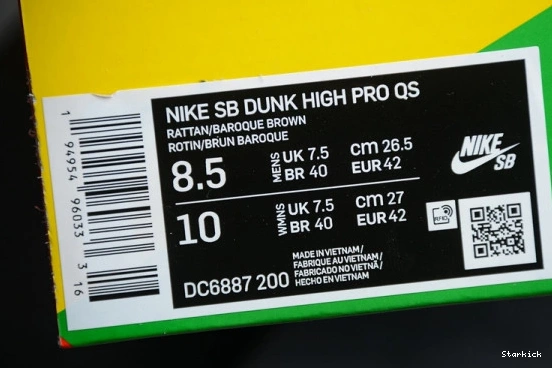 Nike Concepts Turdunken DC6887-200 SB Dunk  High 1122